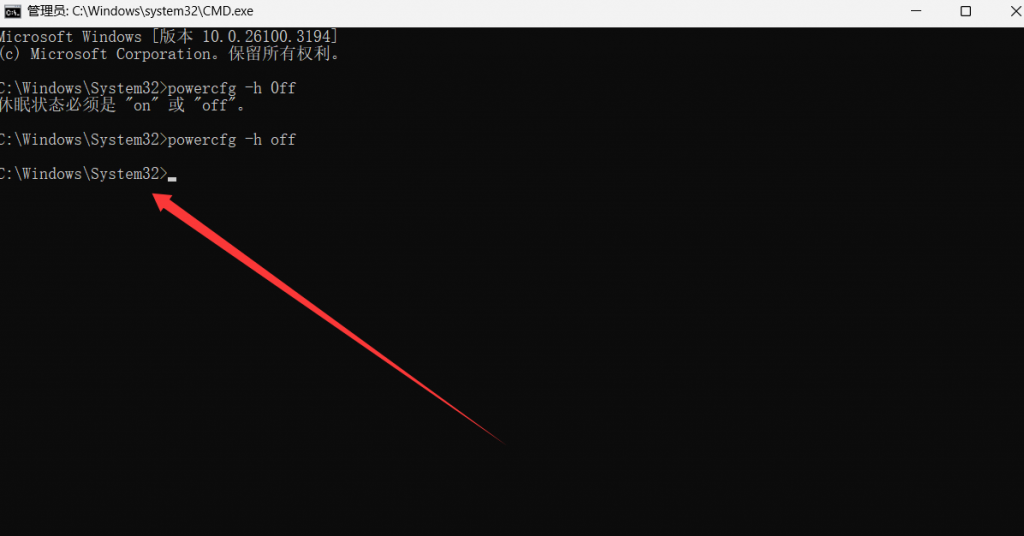 图片[5]-电脑C盘只有系统为啥会占用那么大呢？今天我们说下C盘瘦身教程-逍遥资源网