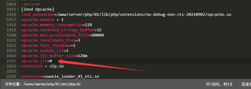 图片[4]-总裁主题页面显示404和502解决方法-逍遥资源网