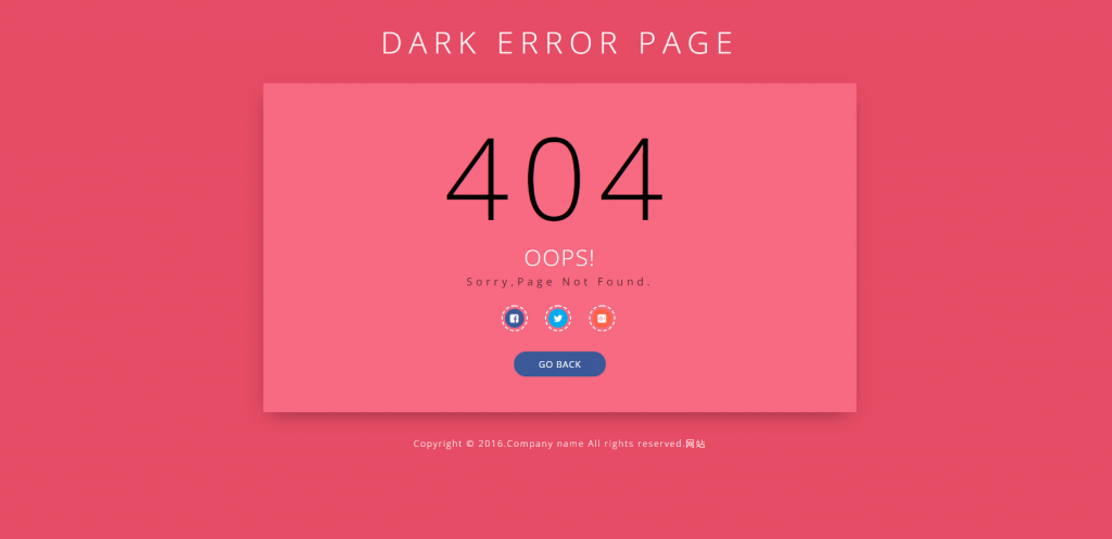 图片[11]-404报错页面合集大全-逍遥资源网