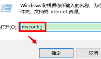 图片[2]-电脑开机出现多个系统引导页删除教程-逍遥资源网