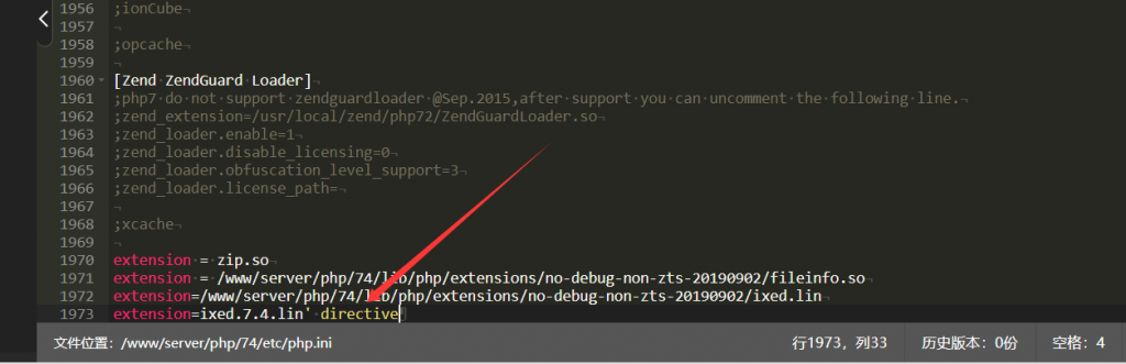 图片[4]-优茗导航系统安装教程-逍遥资源网
