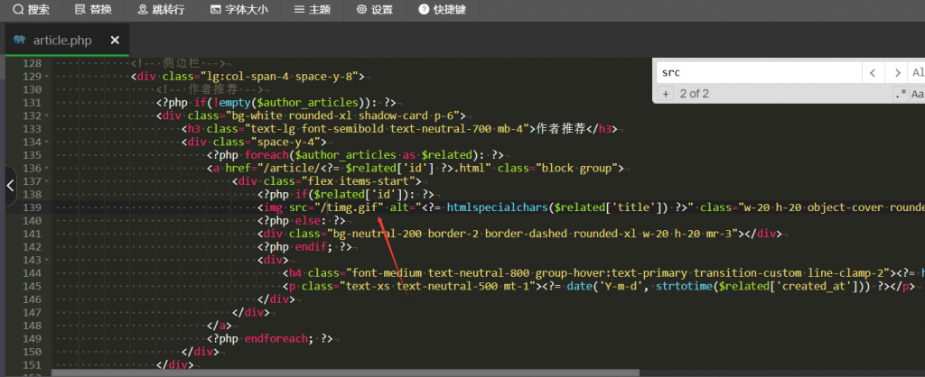 9fe98c7a8220250821011129