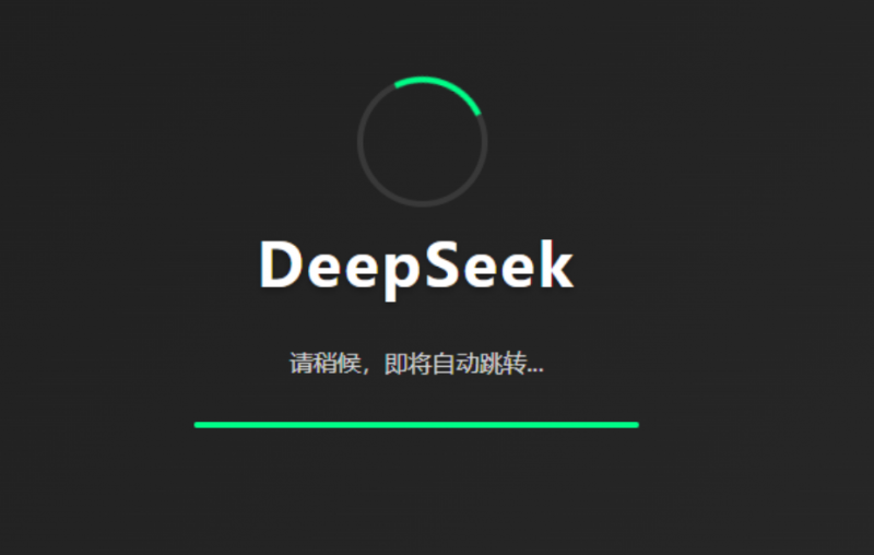 GO跳转中间页代码-逍遥资源网