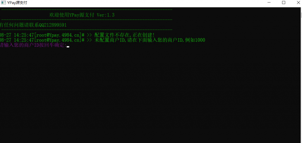 图片[2]-源支付PC挂机软件使用教程及下载地址-逍遥资源网