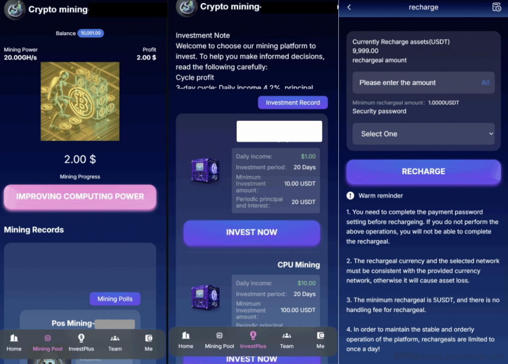图片[3]-英文投资理财源码挖矿源码投资理财系统源码-逍遥资源网