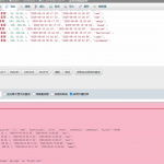 优茗导航会员套餐报错修复教程-逍遥资源网