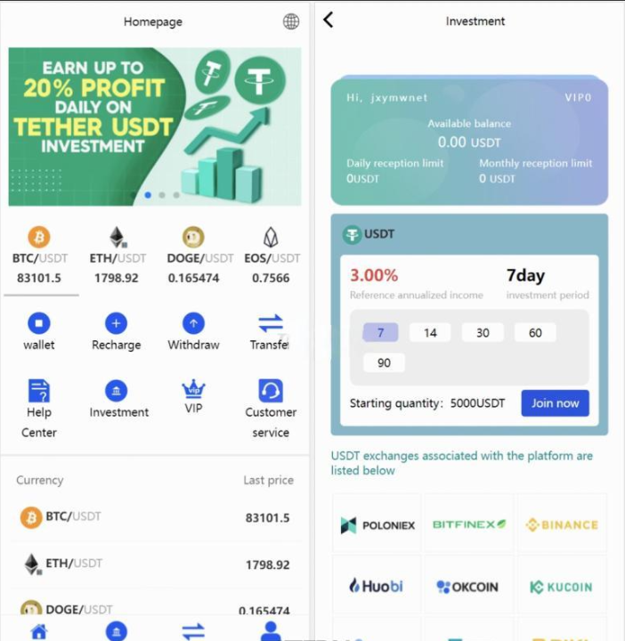 图片[3]-多国语言版_USDT虚拟币投资理财系统源码/海外区块链投资理财源码-逍遥资源网