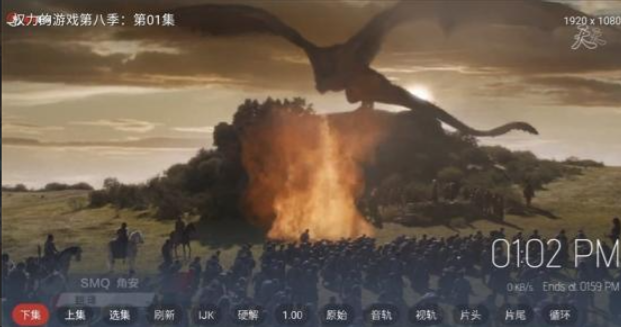 图片[5]-最新TVBOX绿豆U8影视APP源码 新增带直播管理以及加密功能-逍遥资源网