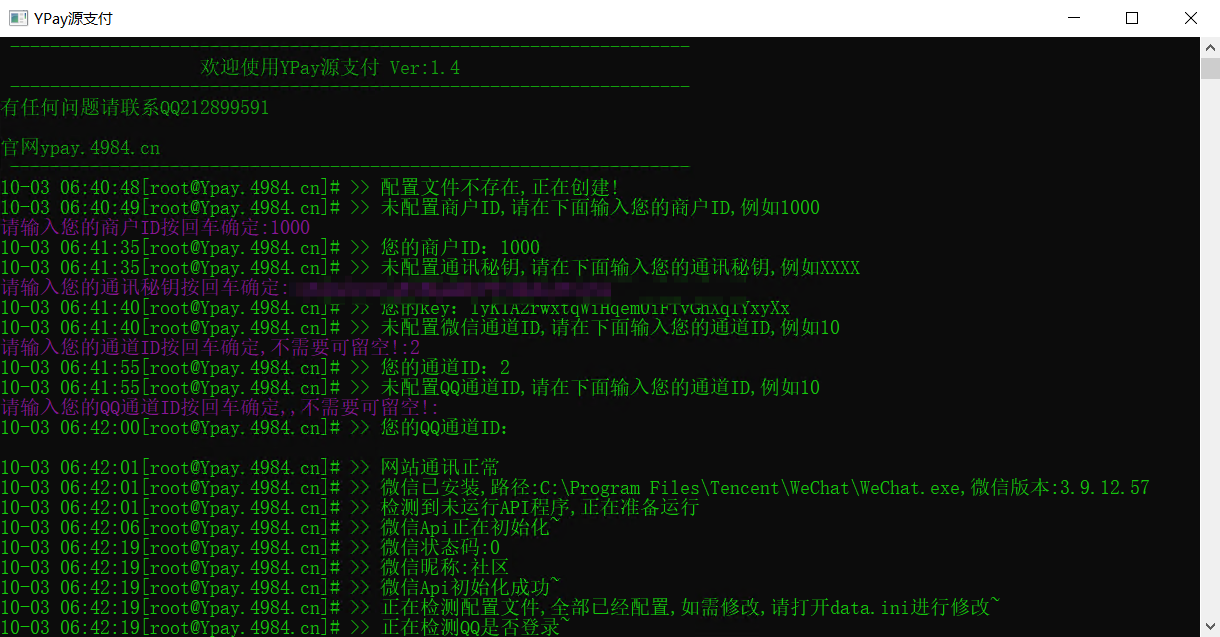 逍遥资源网-(4984.cn)全网唯一最全的资源，从这里出发
