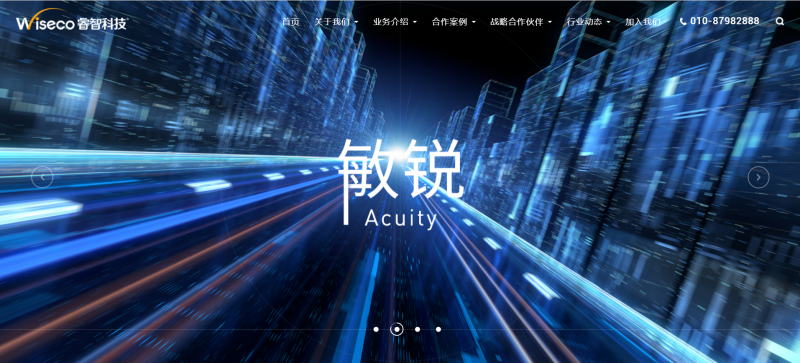 彩虹易支付-睿智支付-支付插件-逍遥资源网