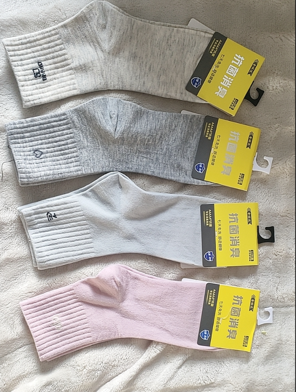 图片[3]-纯棉袜子高质量男女秋冬防臭吸汗透气耐磨保暖潮流百搭袜子-逍遥资源网