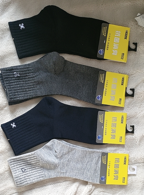 图片[2]-纯棉袜子高质量男女秋冬防臭吸汗透气耐磨保暖潮流百搭袜子-逍遥资源网