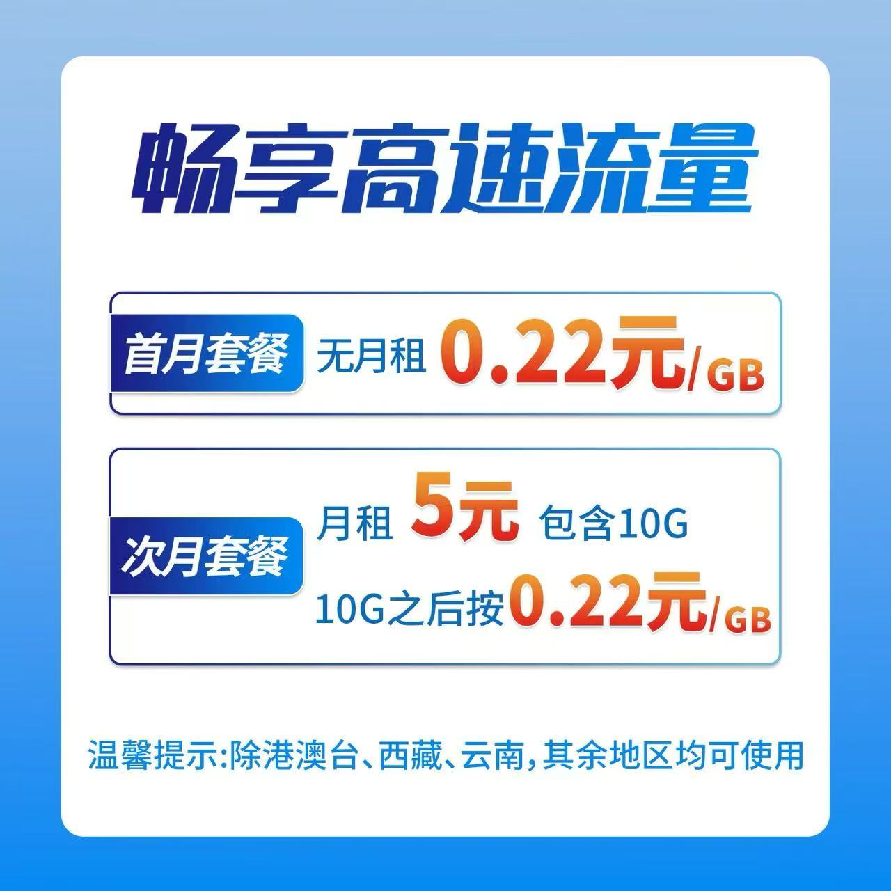 逍遥资源网-(4984.cn)全网唯一最全的资源,从这里出发