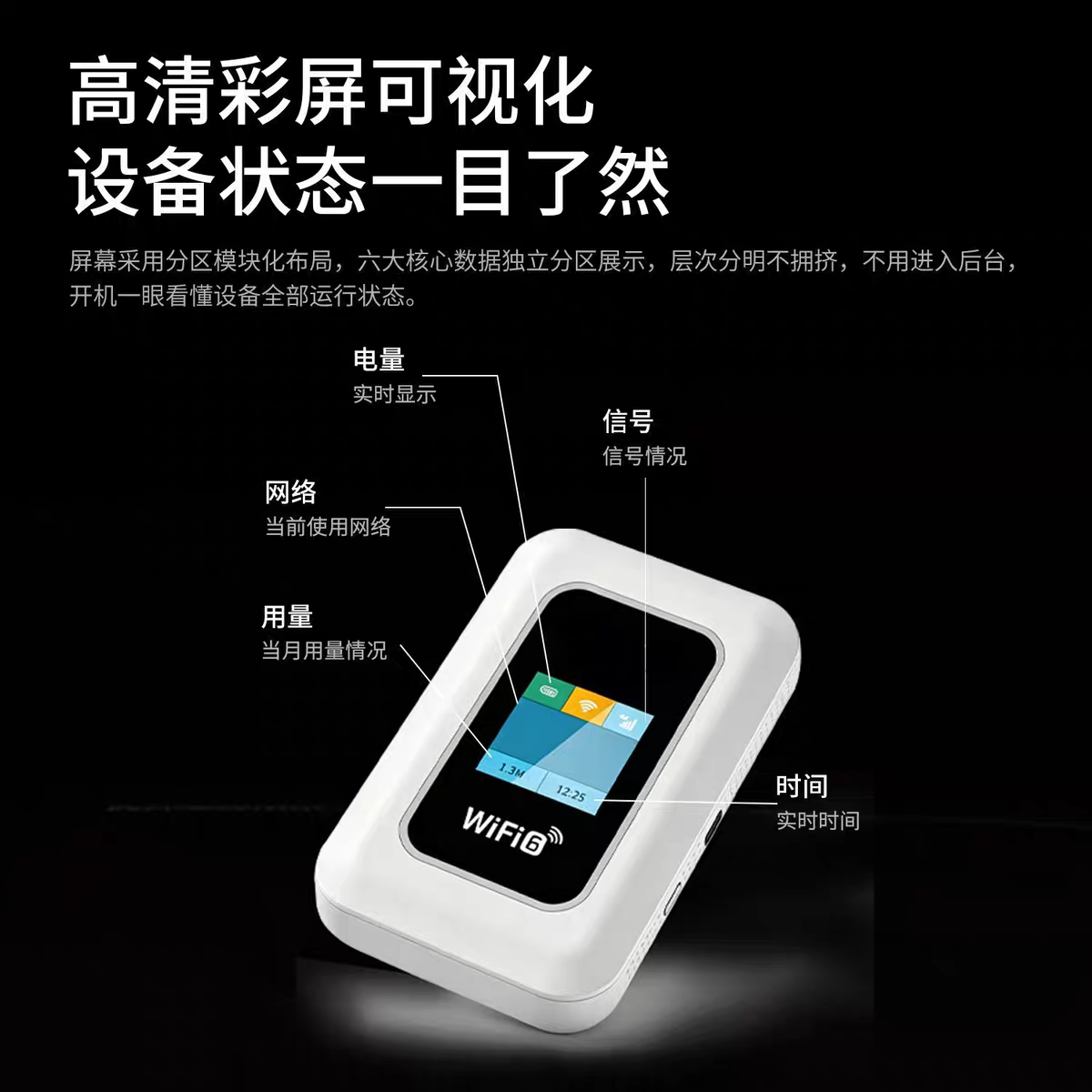 逍遥资源网-(4984.cn)全网唯一最全的资源,从这里出发
