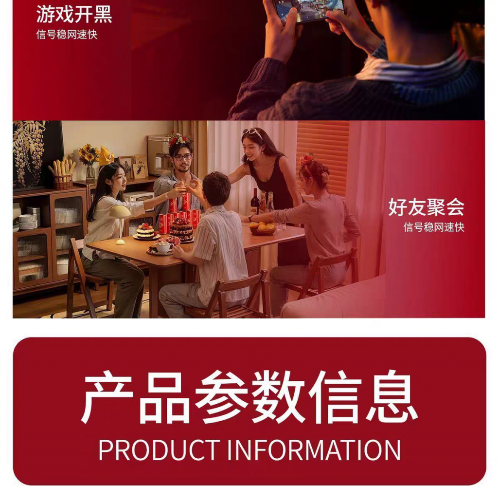 图片[17]-萌豚随身wifi新疆可用  随身WiFi按量计费移动无线户外路由器正品-逍遥资源网
