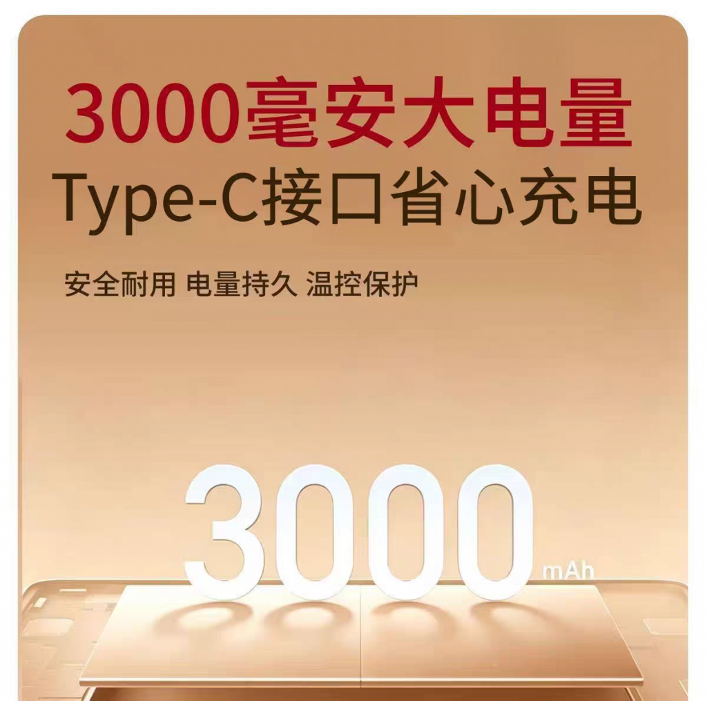 图片[15]-萌豚随身wifi新疆可用  随身WiFi按量计费移动无线户外路由器正品-逍遥资源网