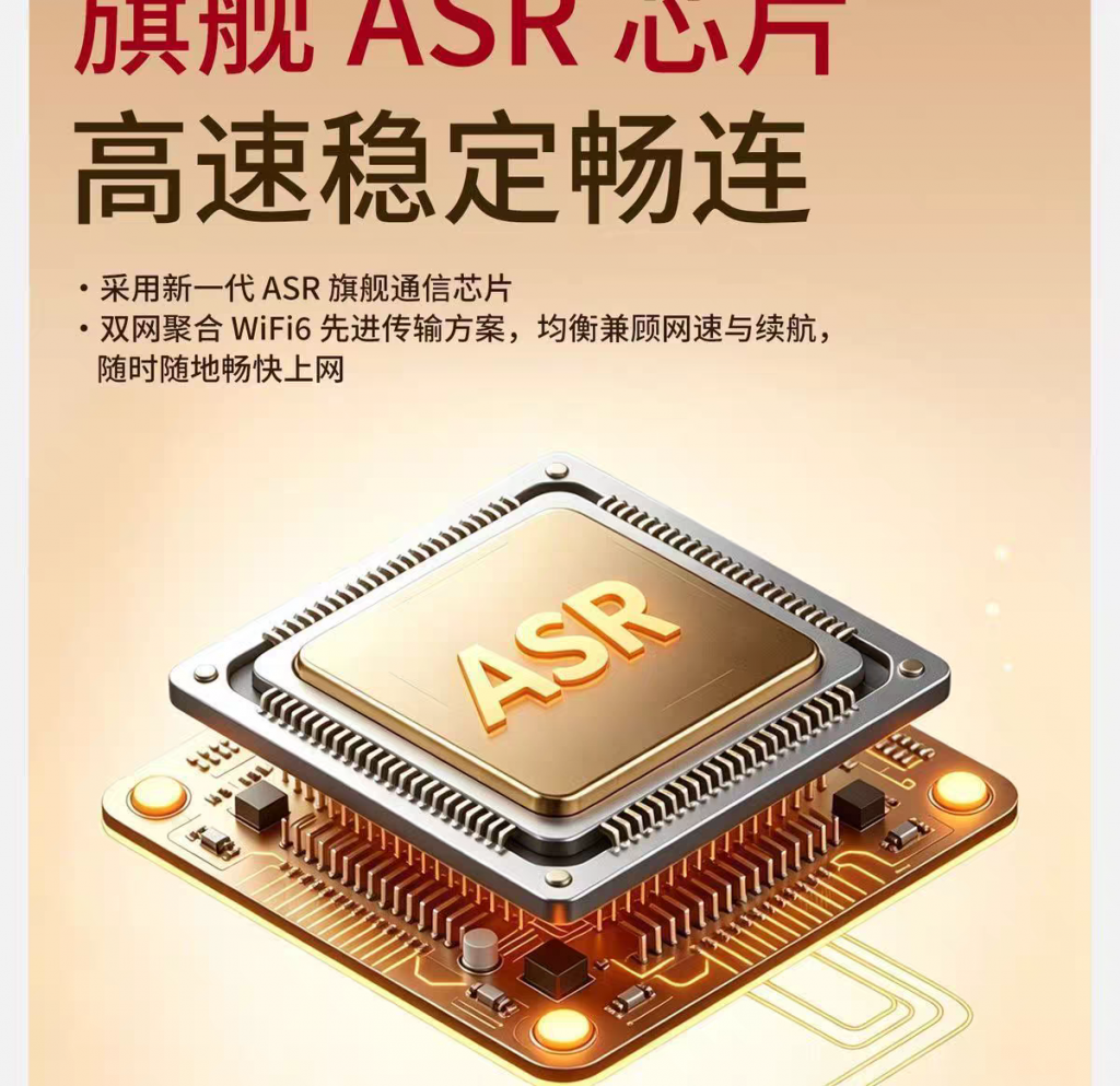 图片[8]-萌豚随身wifi新疆可用  随身WiFi按量计费移动无线户外路由器正品-逍遥资源网