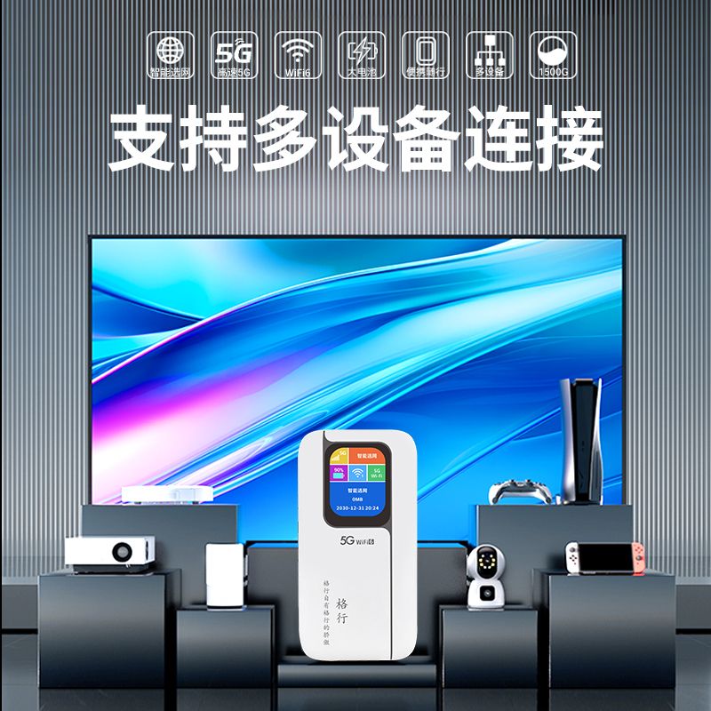 逍遥资源网-(4984.cn)全网唯一最全的资源,从这里出发
