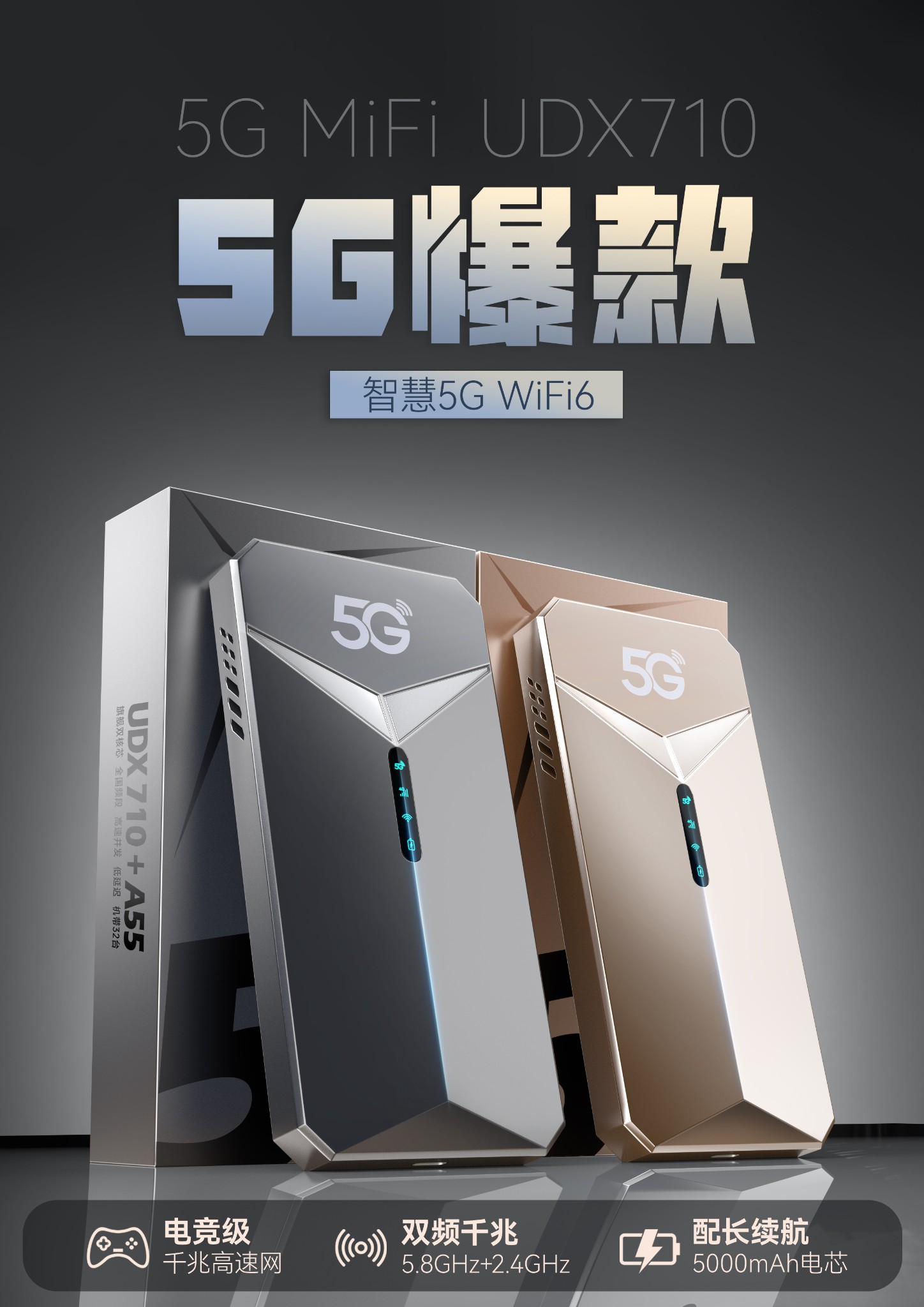 逍遥资源网-(4984.cn)全网唯一最全的资源，从这里出发