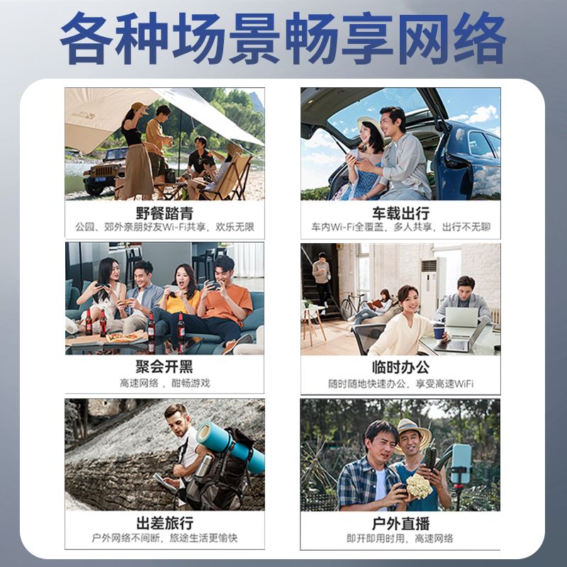 逍遥资源网-(4984.cn)全网唯一最全的资源,从这里出发