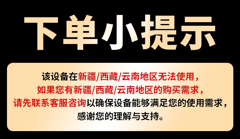图片[1]-格行5G无线随身路由器旅游上网新款宿舍户外车载屏幕便携彩屏-逍遥资源网