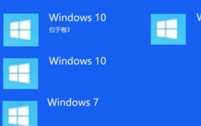 电脑开机出现多个系统引导页删除教程,QQ20250514-140459.png,电脑引导页删除,第1张
