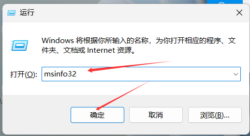 如何让win11系统运行速度提升10%呢？这个文章告诉你,QQ20250517-213558.png,win11基于虚拟化的安全性关闭,第1张