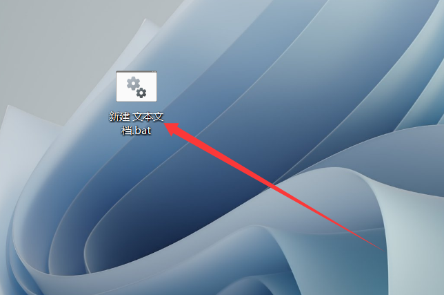 电脑提示windows许可证即将过期的各种解决方法,image.png,WIN11激活代码,WIN11激活教程,第2张