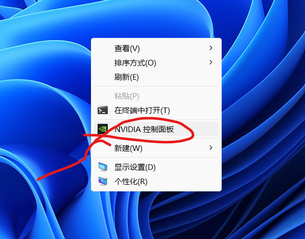 电脑显卡也需要清理，你清理过吗？一步教会你,1.png,显卡缓存清理,英伟达清理缓存,第1张